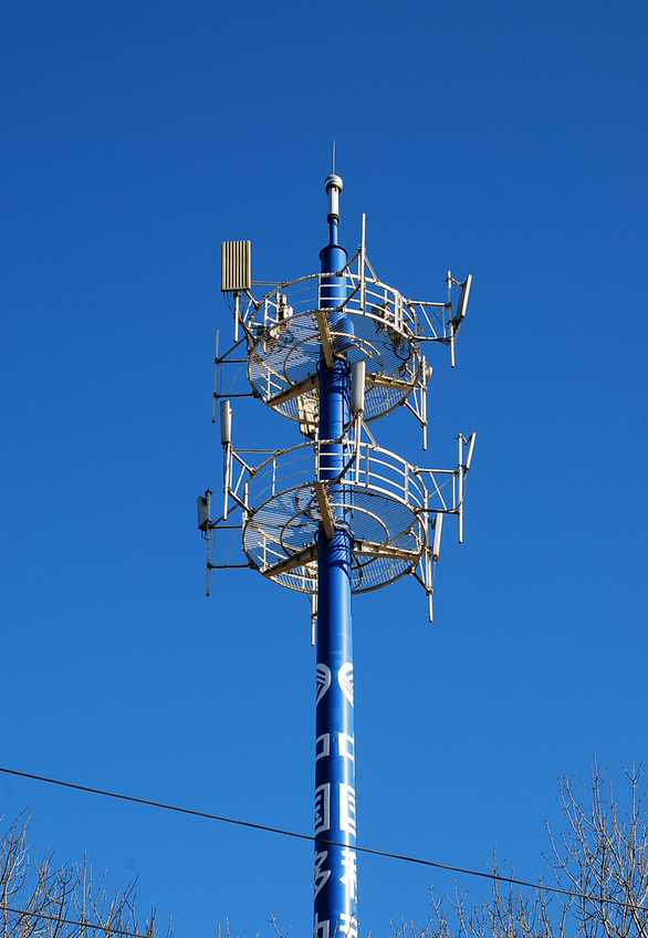 5G Base Station.jpg